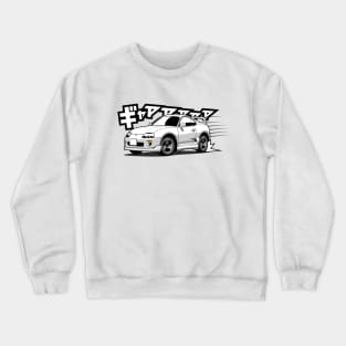 Toyota Supra RZ Initial D Crewneck Sweatshirt